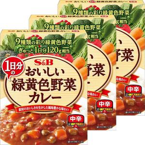 エスビー食品　おいしいカレー 1日分の緑黄色野菜 中辛