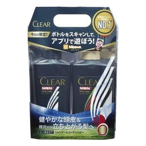 アウトレット CLEAR（クリア） フォーメン トータルケア シャンプー＆コンディショナー  スペシャルデザイン 1セット（350g+350g） ユニリーバ