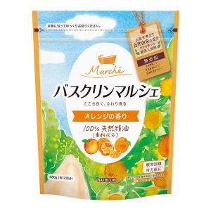 バスクリンマルシェ オレンジの香り 480g お湯の色（透明タイプ/自然由来の色素）