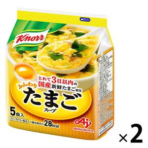 味の素 クノール ふんわりたまごスープ袋 5食入 1セット