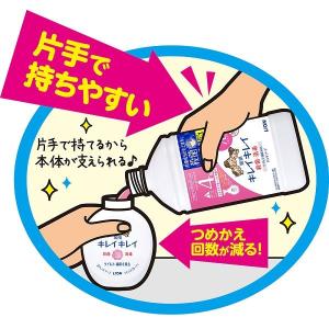 【セール】キレイキレイ 薬用 ハンドソープ 泡...の詳細画像3