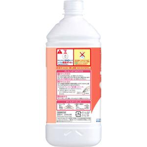 【セール】キレイキレイ 薬用 ハンドソープ 泡...の詳細画像1