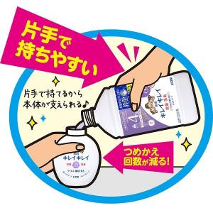 【セール】キレイキレイ 薬用 ハンドソープ 泡...の詳細画像3