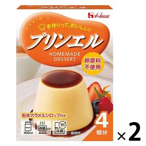 ハウス食品 プリンエル/60g 1セット（2箱）