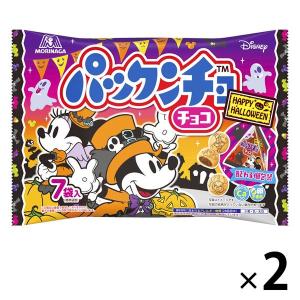 パックンチョプチパック ハロウイン 2袋 森永製菓 チョコレート ビスケット