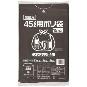 伊藤忠リーテイルリンク ゴミ袋黒45L GMBL-452 1パック