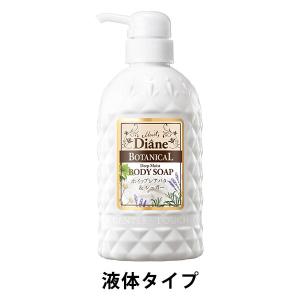 ダイアンボタニカル ボディソープ ディープモイスト 500ml ストーリア