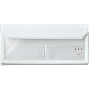 キングジム かさばらないバッグインバッグ フラッティ ペンケース 厚み18mm 白 5358シロ