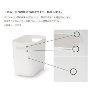 無印良品 やわらかポリエチレンケース ハーフ ...の詳細画像5
