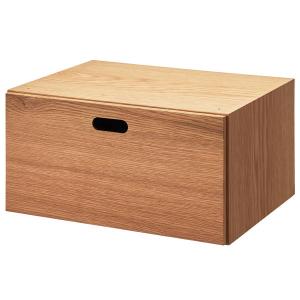 無印良品 スタッキングチェスト・ハーフ・引出し・1段/オーク材