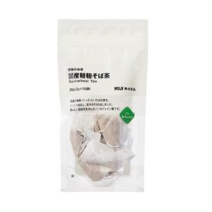 無印良品 穀物のお茶 国産韃靼そば茶 20g（2g×10バッグ）