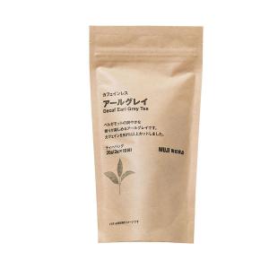 無印良品 カフェインレス アールグレイ 20g（2g×10バッグ）