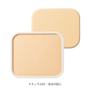 ORBIS カシミアフィットファンデーション 01ナチュラル SPF20 PA++ リフィル