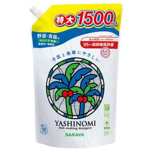 ヤシノミ洗剤 無香料・無着色 詰め替え 特大 1...の商品画像