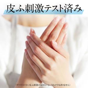 ヤシノミ洗剤 無香料・無着色 詰め替え 特大 ...の詳細画像4