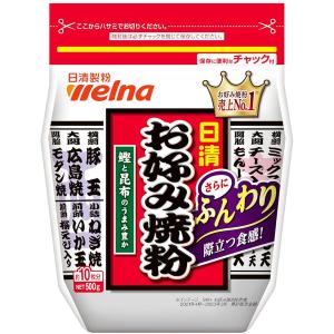日清製粉ウェルナ 日清 お好み焼粉 (500g) ×1個