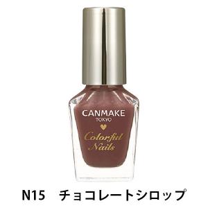 CANMAKE カラフルネイルズN15 井田ラボラトリーズ