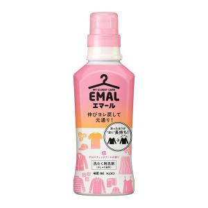 エマール アロマティックブーケの香り 本体 500ml 1個 衣料用洗剤 花王