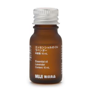 無印良品 エッセンシャルオイル ラベンダー 10mL 良品計画