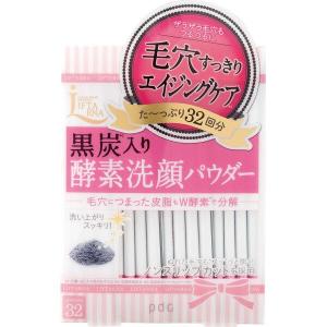 リフターナ クリアウォッシュパウダー 32包入 pdc