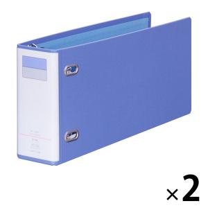 リヒトラブ D型リングファイル 統一伝票用 5×11 E ブルーバイオレット F750 2冊