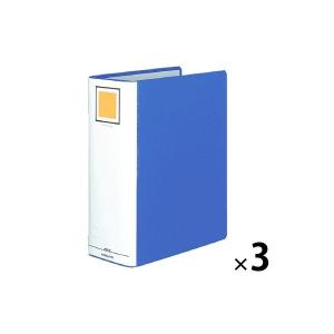 コクヨ チューブファイル A4タテ 2穴 とじ厚100mm ブルー 青 パイプ式ファイル フ-E6100B 3冊