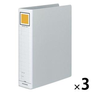 コクヨ チューブファイル A4タテ 2穴 とじ厚60mm シルバー パイプ式ファイル フ-E660C 3冊