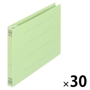プラス フラットファイル B6ヨコ 樹脂製とじ具 グリーン 緑 30冊 No.052N