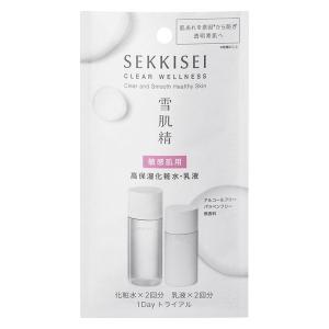 雪肌精 クリアウェルネス 1Day トライアル フリー SS コーセー