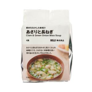 無印良品 素材を生かした味噌汁 あさりと長ねぎ 1袋 良品計画