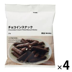 無印良品 チョコインスナック 37g 4袋 良品計画