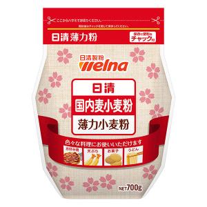 セール 日清製粉ウェルナ 国内麦小麦粉 薄力小麦粉 700g