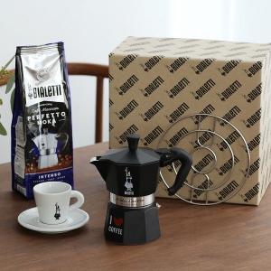 ビアレッティ 限定モカ コーヒーギフト セット ギフトBOX入り