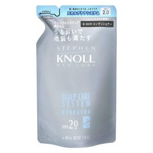 STEPHEN KNOLLスカルプケアシステム ハイドレーター グリーンフローラルムスク 詰め替え 400ml コーセー
