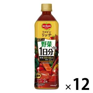 キッコーマン飲料 デルモンテ リコピンリッチ 超ぎっしり野菜1日分+50g 900g 1箱