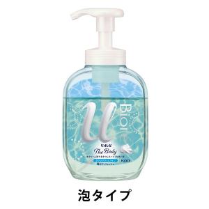ビオレu ザ ボディ 泡 すっきりタイプ ポンプ 540ml ボディソープ 花王