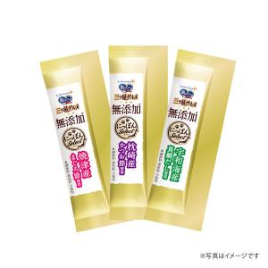 新用品 銀のスプーン 三ツ星グルメ 無添加 と...の詳細画像4