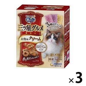 銀のスプーン 三ツ星グルメ お魚味クリーム ほたて味レシピ 3種のアソート 国産 180g 3個 キャットフード 猫 ドライ