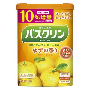 数量限定 90周年10％増量 バスクリン ゆずの香り お湯の色