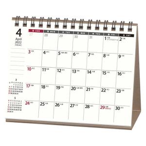 2022年 卓上カレンダー 4月始まり NOLTY カレンダー卓上35 A6 U229