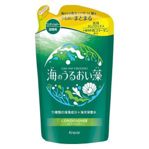 海のうるおい藻 うるおいケアコンディショナー 詰め替え 400g クラシエホームプロダクツ