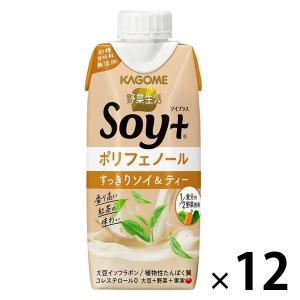 カゴメ　 野菜生活　 Soy+ すっきりソイ＆ティー 330ml