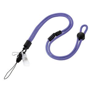 ソニック 多機能 丸ひも ストラップ 青 MH-206-B