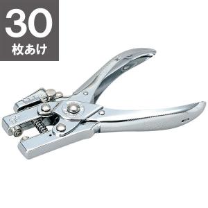 オープン工業 ハトメパンチ PU-101