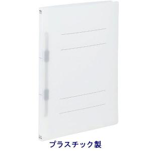アスクル フラットファイル A4タテ PP製 背幅18mm 5冊 クリア