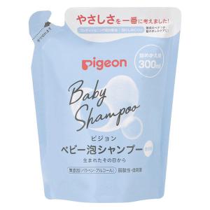 ピジョン 泡シャンプー 詰め替え 300ml