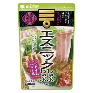 ミツカン 〆まで美味しいエスニックしゃぶしゃぶスープ