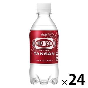 アサヒ飲料 ウィルキンソン タンサン 300ml 1箱