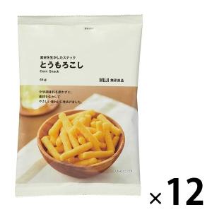 無印良品 素材を生かしたスナック とうもろこし 45g 12袋 良品計画
