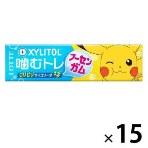 キシリトールガム噛むトレ 15個 ロッテ ガム ポケモン